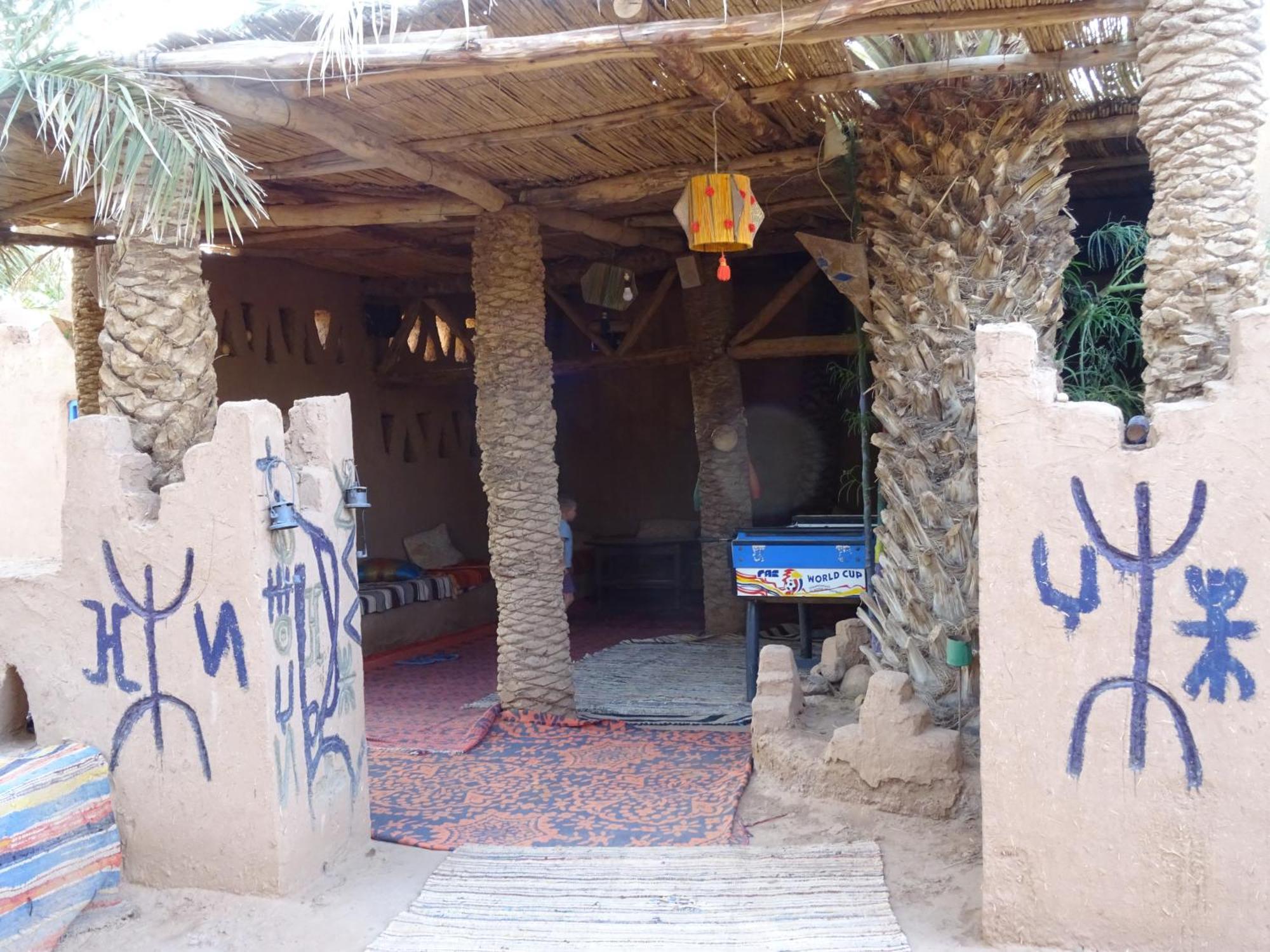 Auberge Tigida M'Hamid Εξωτερικό φωτογραφία